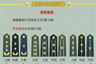 新利会员注册网址截图2